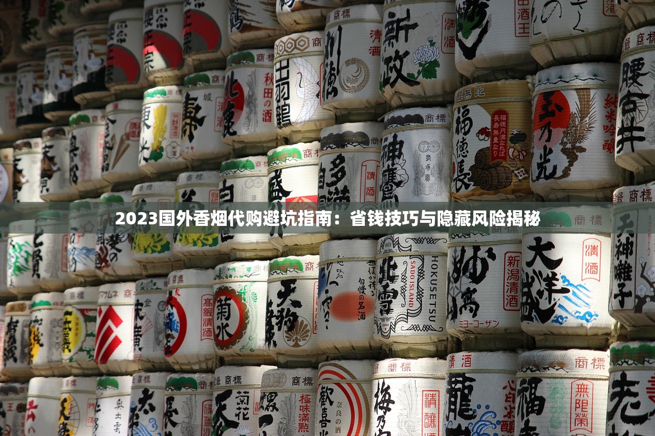 2023黄鹤楼峡谷韵硬盒价格曝光！为何这款烟成烟民热议焦点？省钱必看