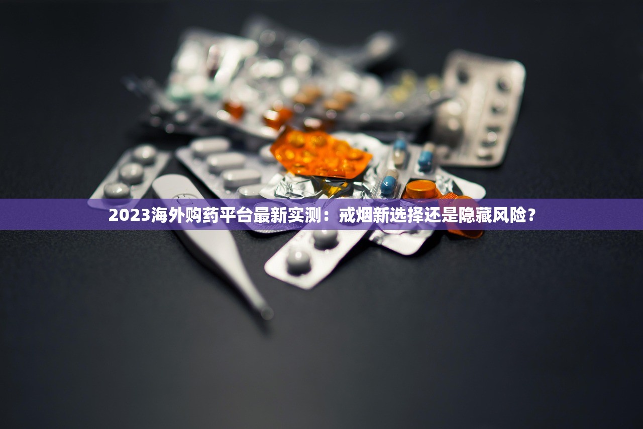 2023最新！黄金叶天叶细支整条价格涨跌分析，烟民必看省钱攻略