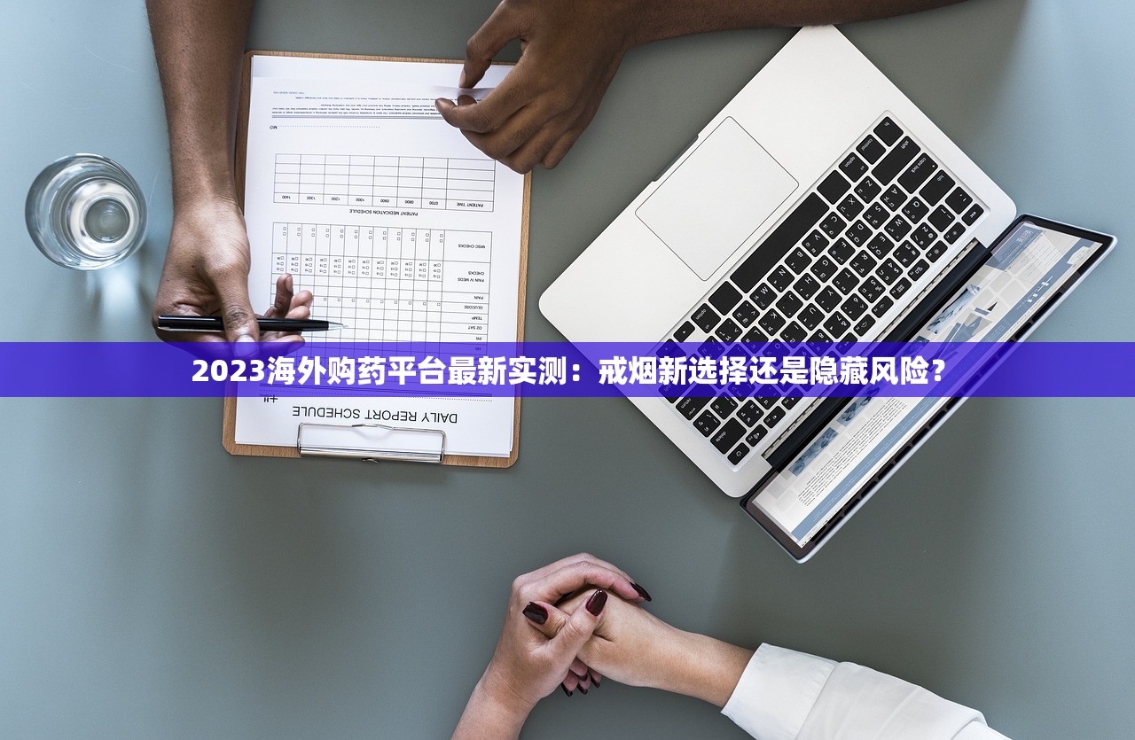 2023免税烟最新调查：省一半钱是真是假？内幕曝光引热议！