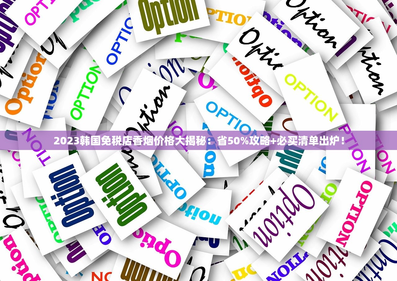2023黄鹤楼细支价格突变：这3款涨幅超预期，老烟民直呼买不起？