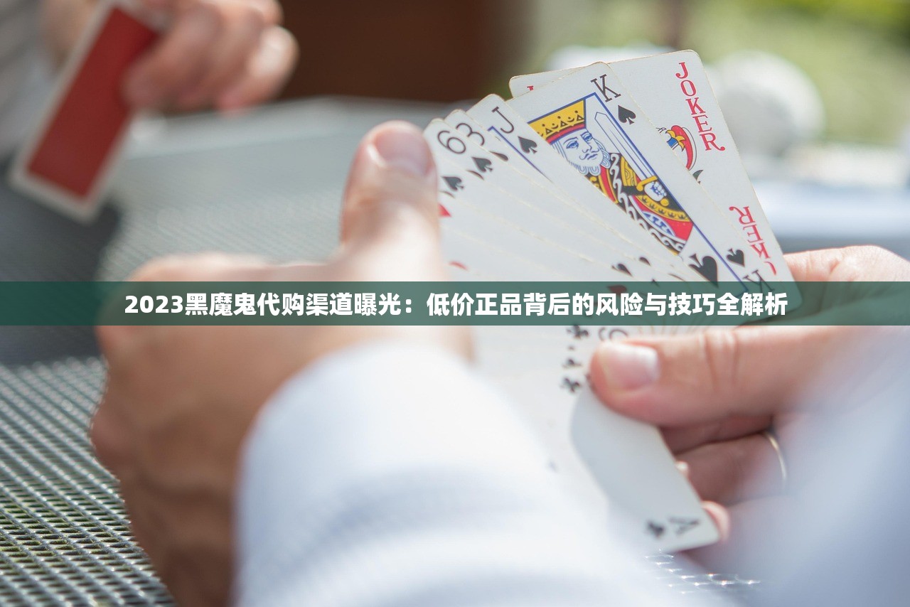 2023厦门香烟全攻略：本地爆款、免税店隐藏款及新规影响解析