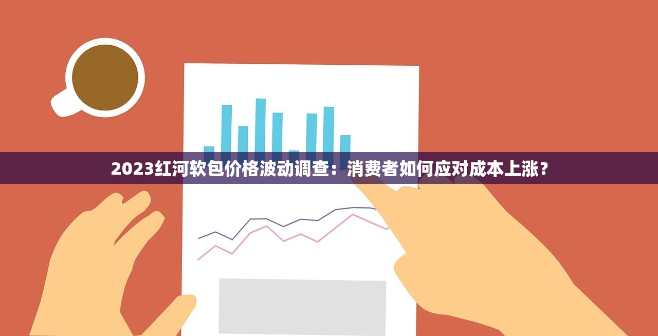 2025年红金龙最值得尝的5款烟：老烟枪都爱的口粮清单曝光