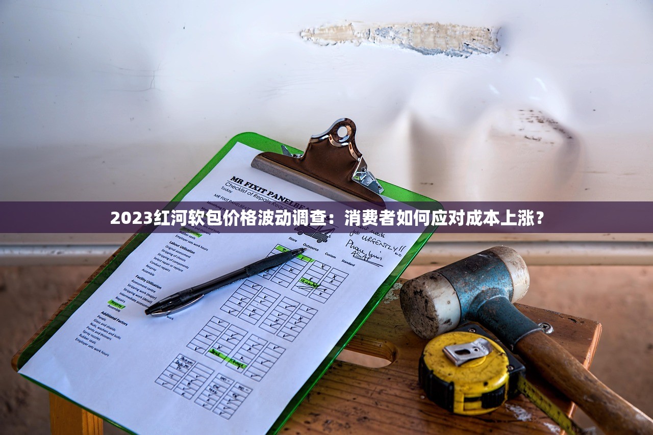 2025低价小熊猫香烟价格探秘：15元档位暗藏哪些风险？