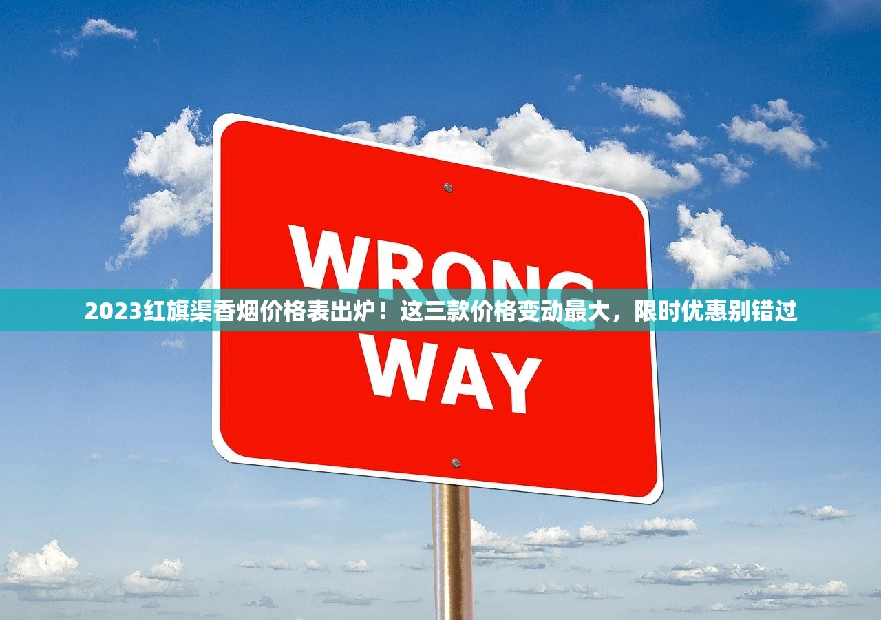 低价烟网_哪里有口粮免费批发_越南买烟一条街