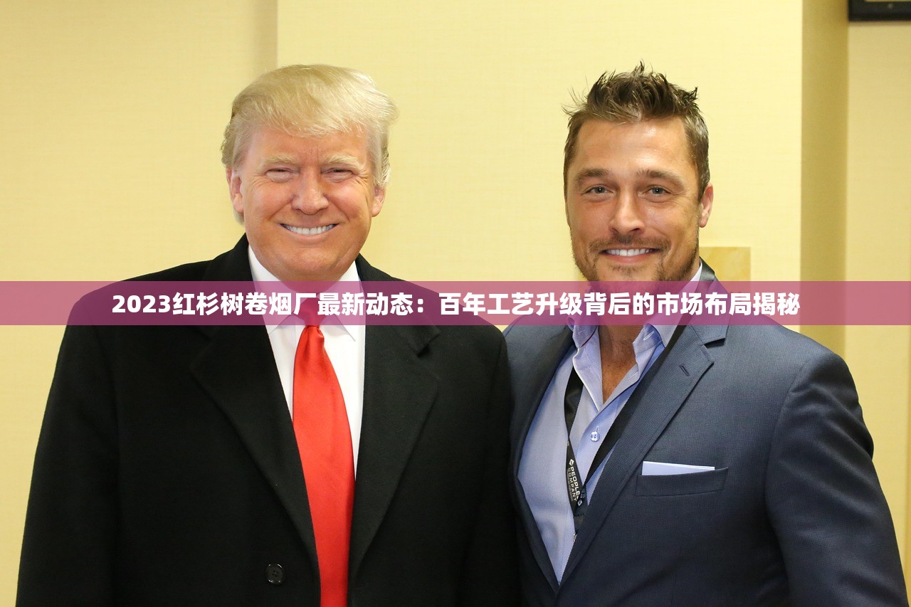 2023最新双喜短烟价格表出炉！这3款涨价还是捡漏？
