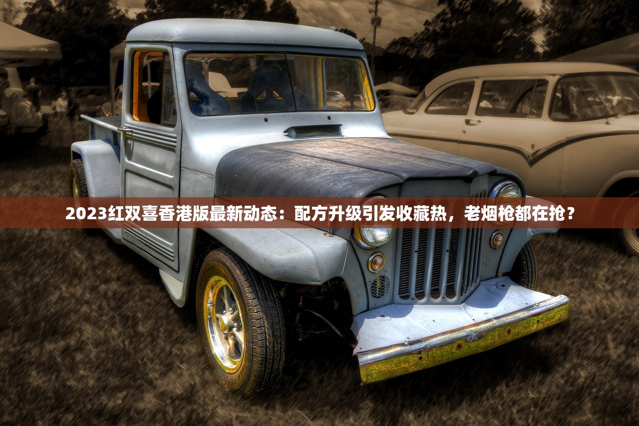 2023五粮液宽窄香烟价格曝光！现在入手划算吗？