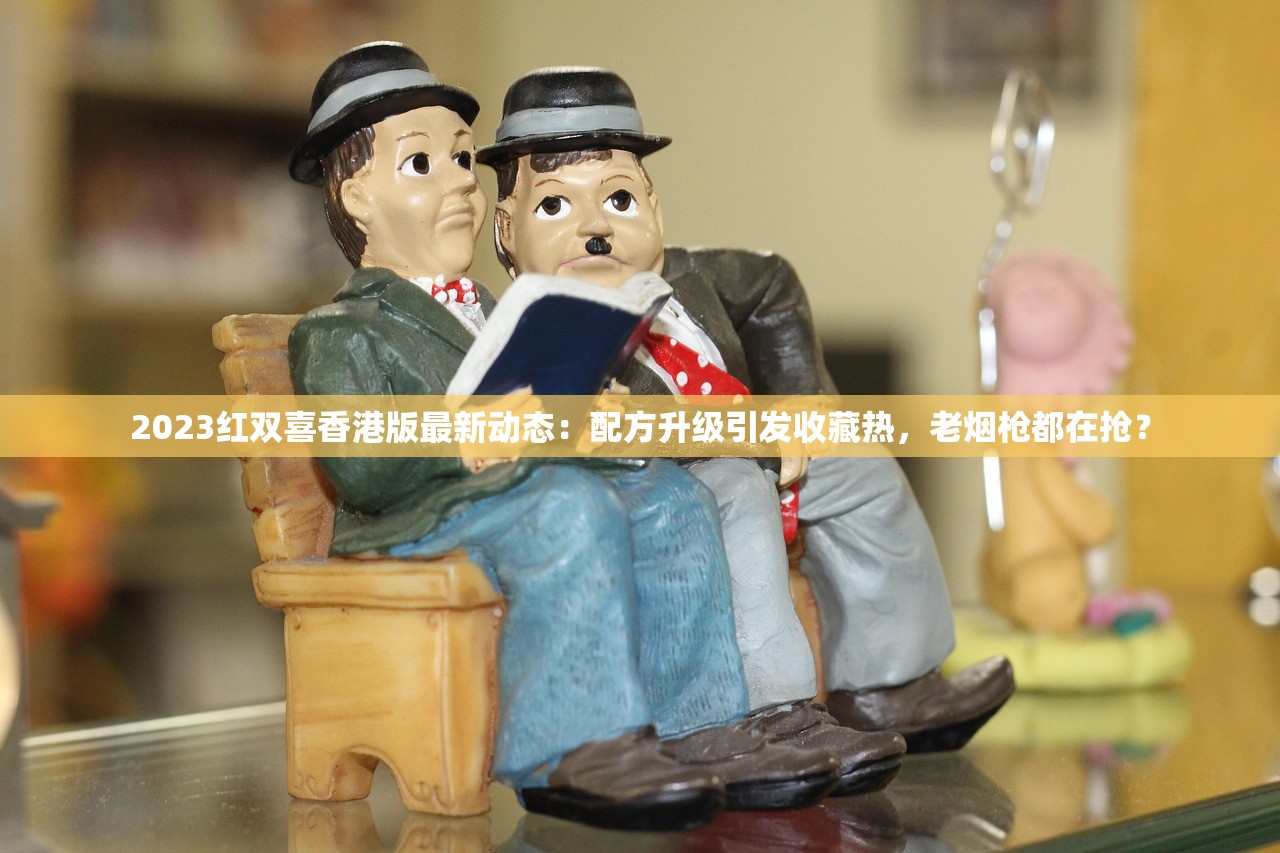 揭秘微店魅力_探索低档香烟全国发货的便利与选择_云霄口粮货到付款靠谱吗
