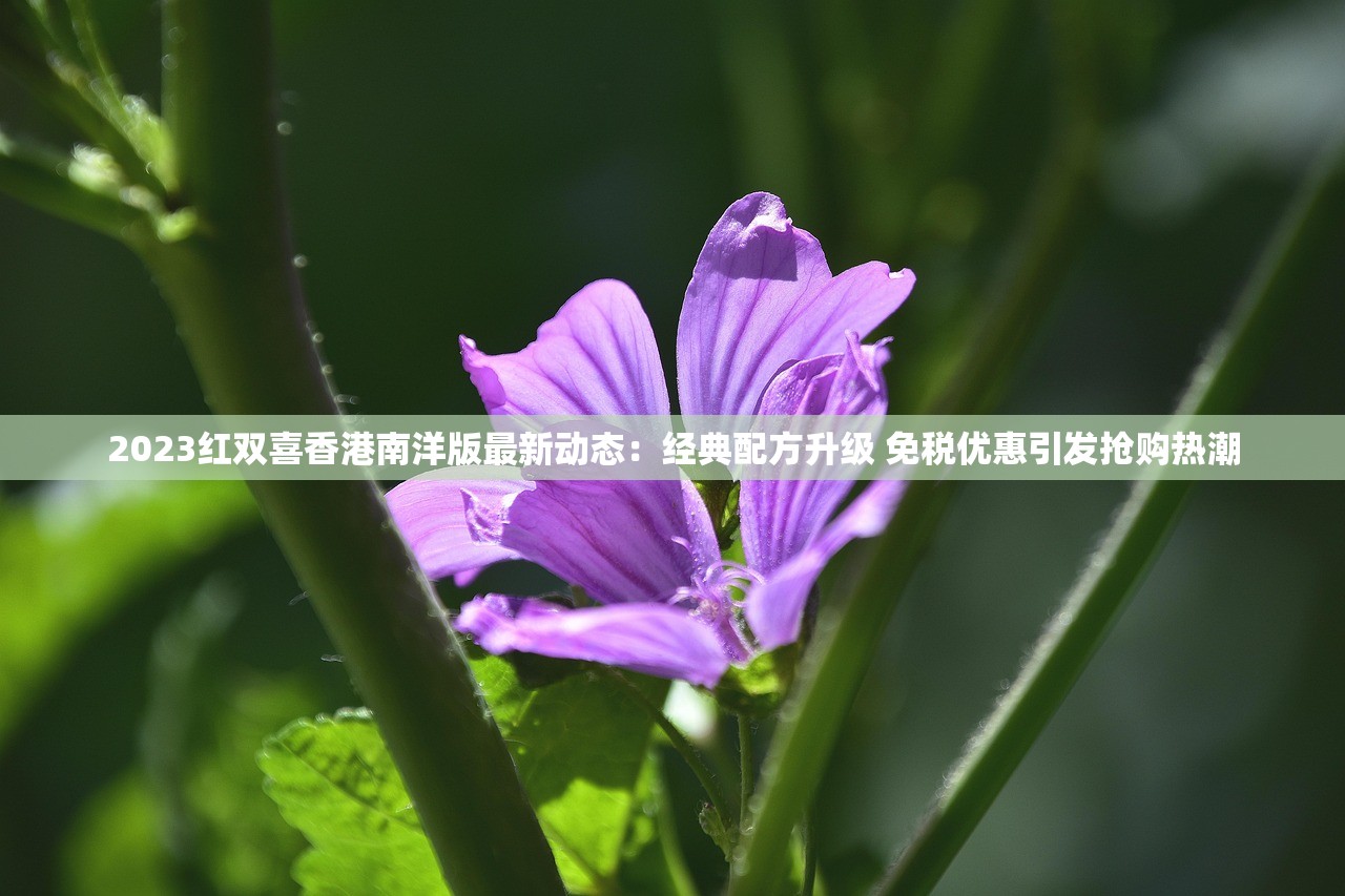 2023牡丹细支烟蓝色惊爆价曝光！15元能买到的真相是？