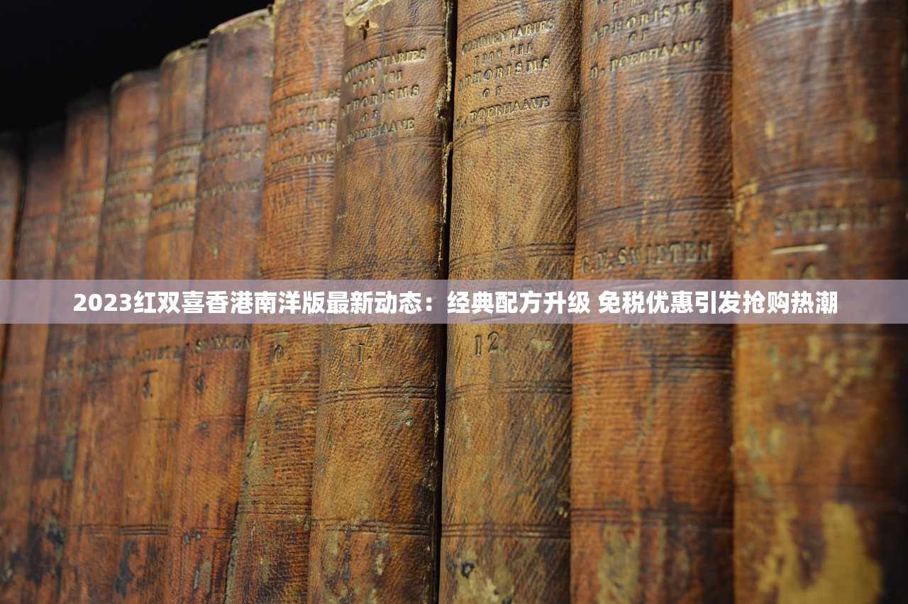 2023年玉溪硬和谐价格最新行情：为何引发热议？入手必看攻略！