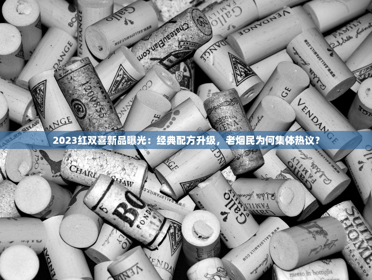 2025免税钻石香烟批发价波动！百元档香烟利润空间曝光