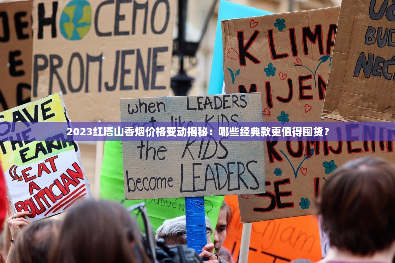 2023年薄荷爆珠香烟市场爆发：年轻人为啥都在抢“捏爆”的快感？