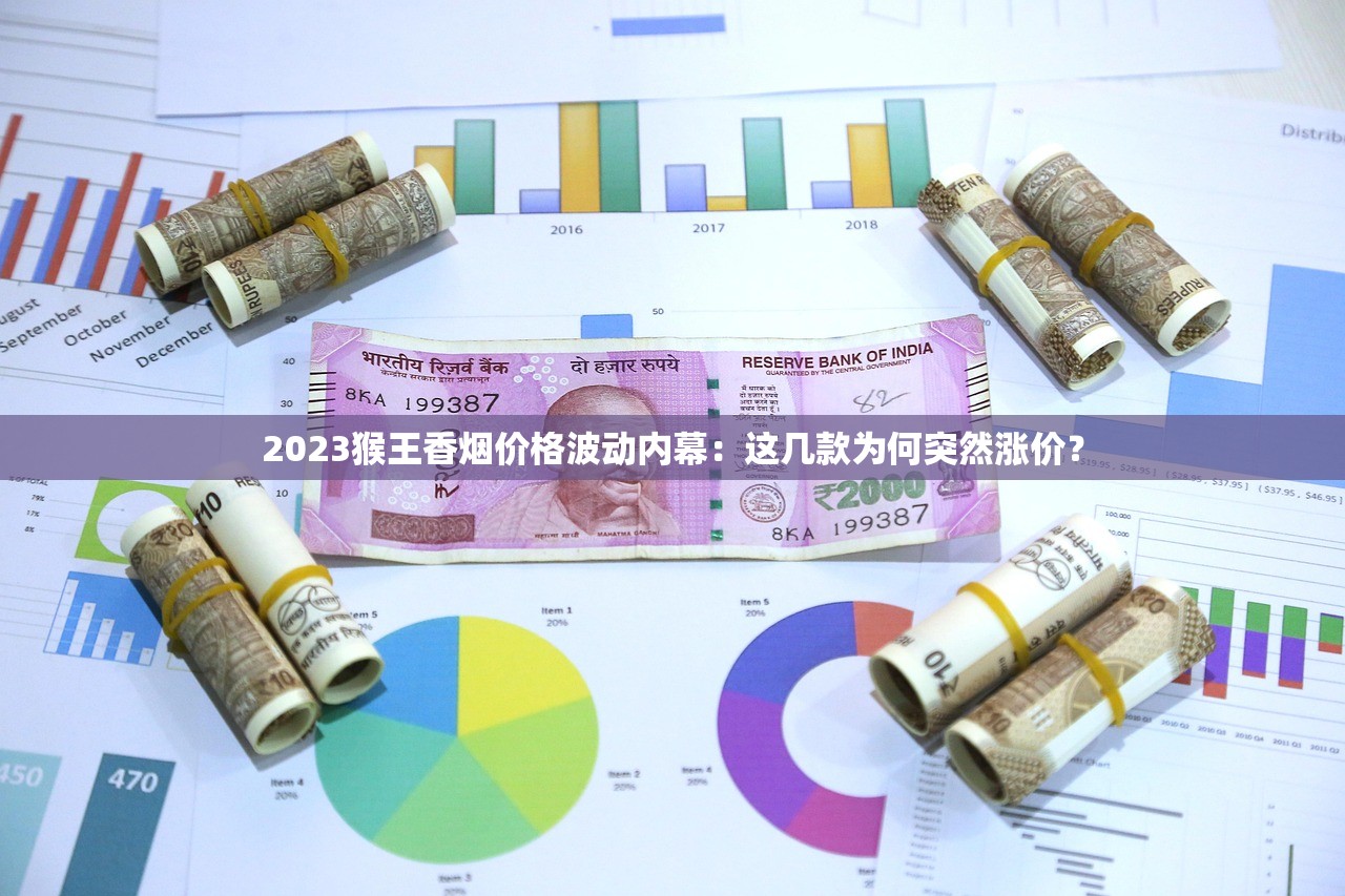 2024最新评测：10元黄金叶为何成烟民热议焦点？三大优势揭秘