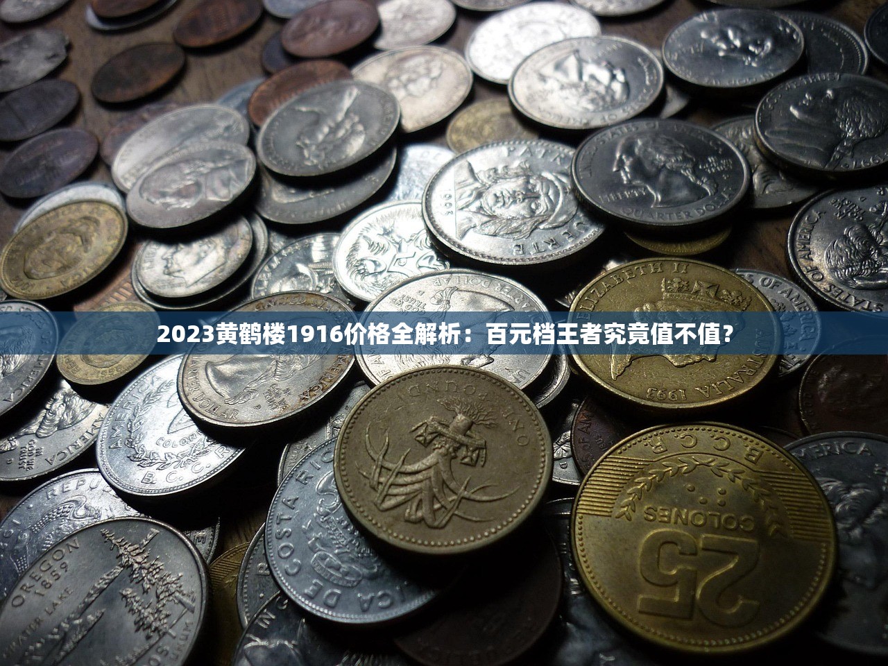 2025年3月云烟进货价深度解析：低价货源如何找？