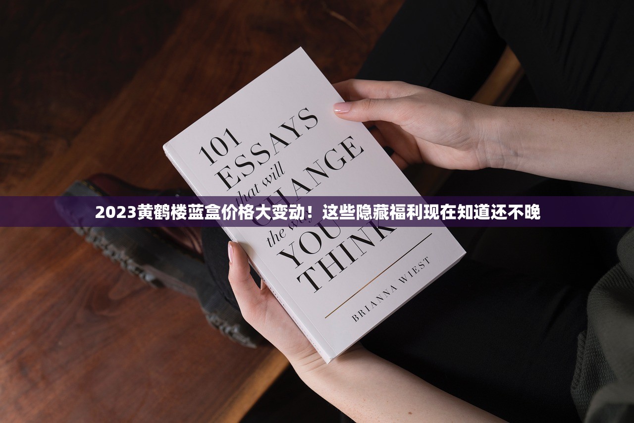 2023最新严查！云霄香烟货源网揭秘：低价批发背后隐藏哪些风险？