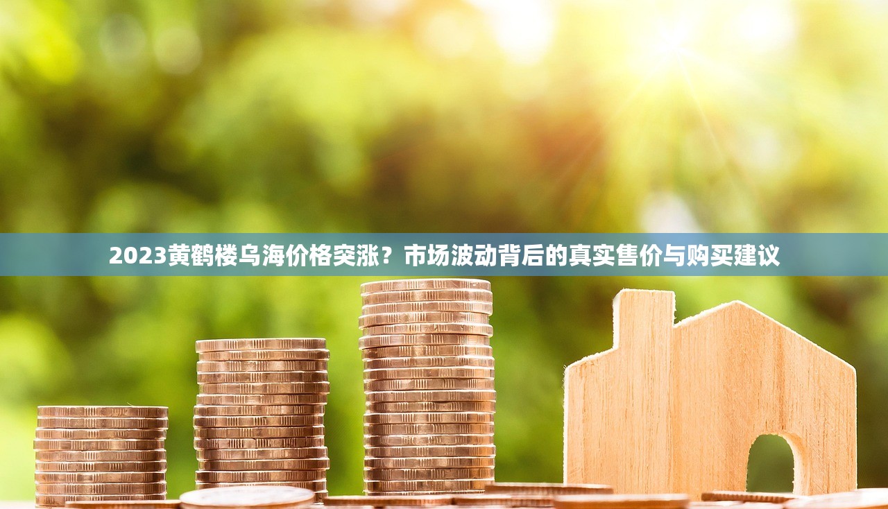 2023年低价香烟盘点：5元档口碑王竟是这8款！
