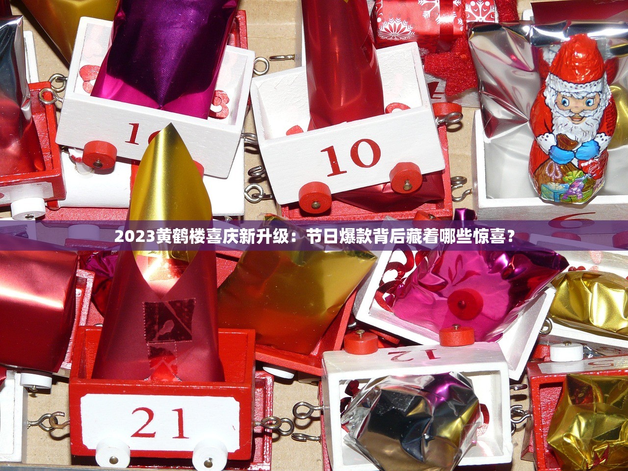 2023年二手烟民转行实录：奢侈品回收暴利还是陷阱？
