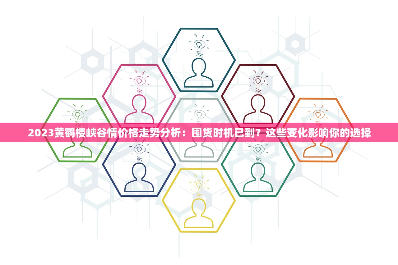 2024年金盒宽窄二号价格曝光！烟民必看省钱包攻略