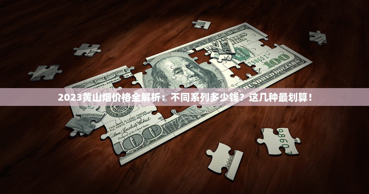怎么记烟的种类名称_爱喜橘子味爆珠香烟_云霄香烟一手货源联系方式