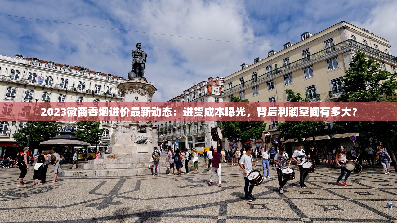 2025长白山香烟爆款测评：这5款老烟枪都说绝了！