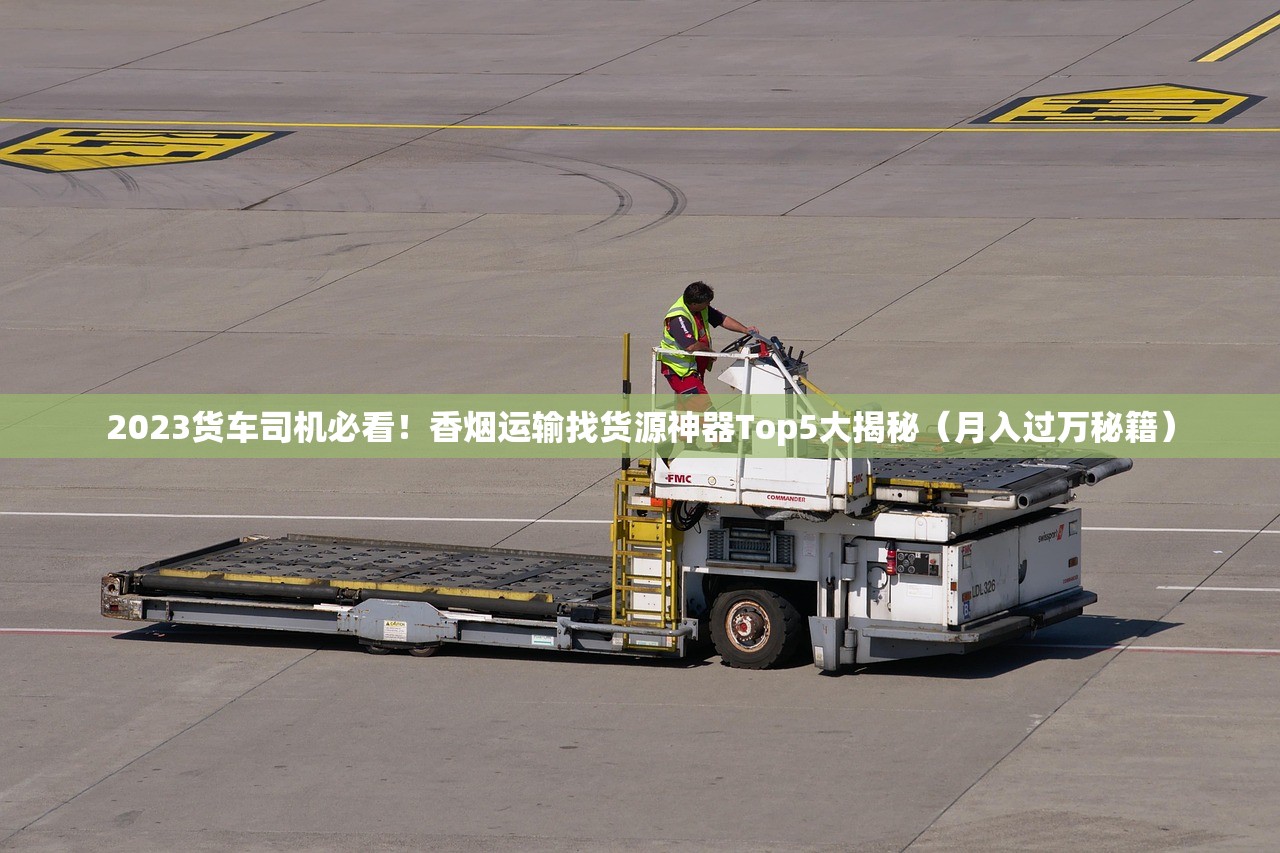 2023最新南京梦都香烟价格曝光！不同系列差价竟超50元？