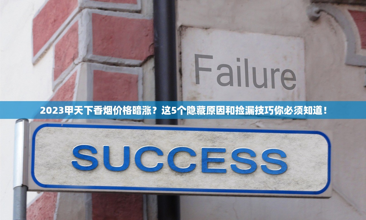 2023年度评测：金丝雀烟斗丝为何成老烟枪新宠？三大优势揭秘