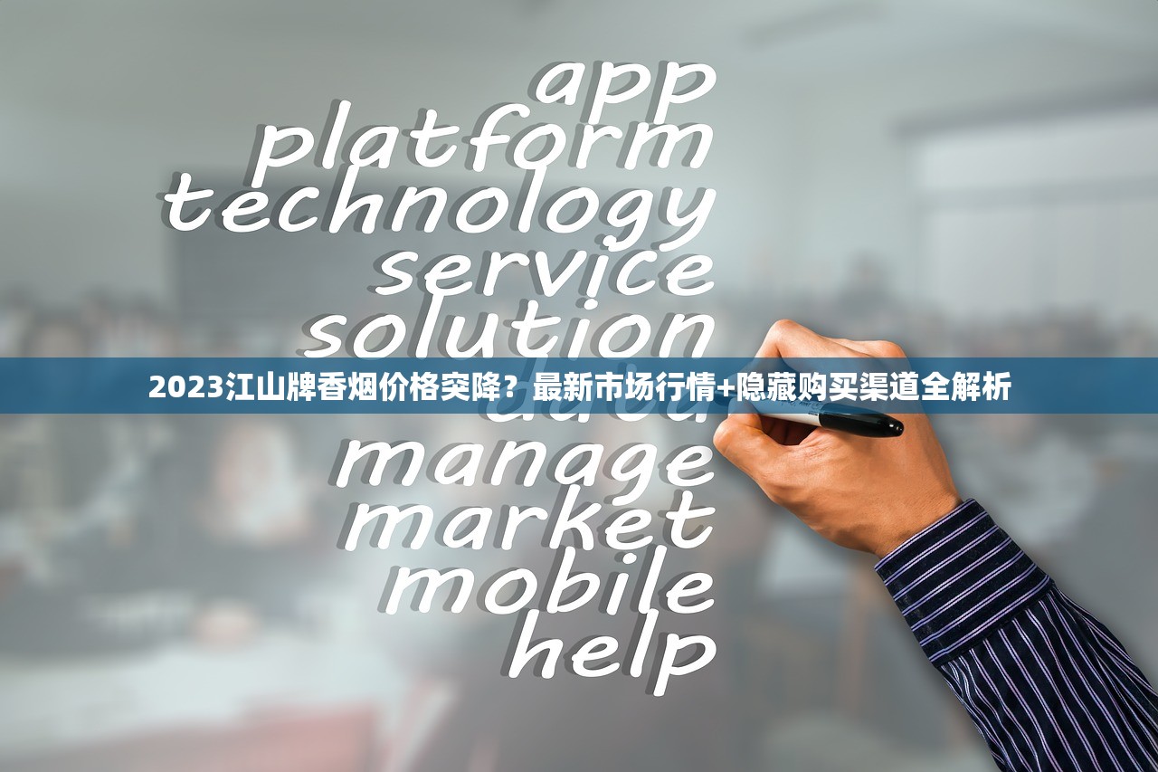 进口香烟为什么买不到_中支烟大全价格查询_旱烟用什么香料最香
