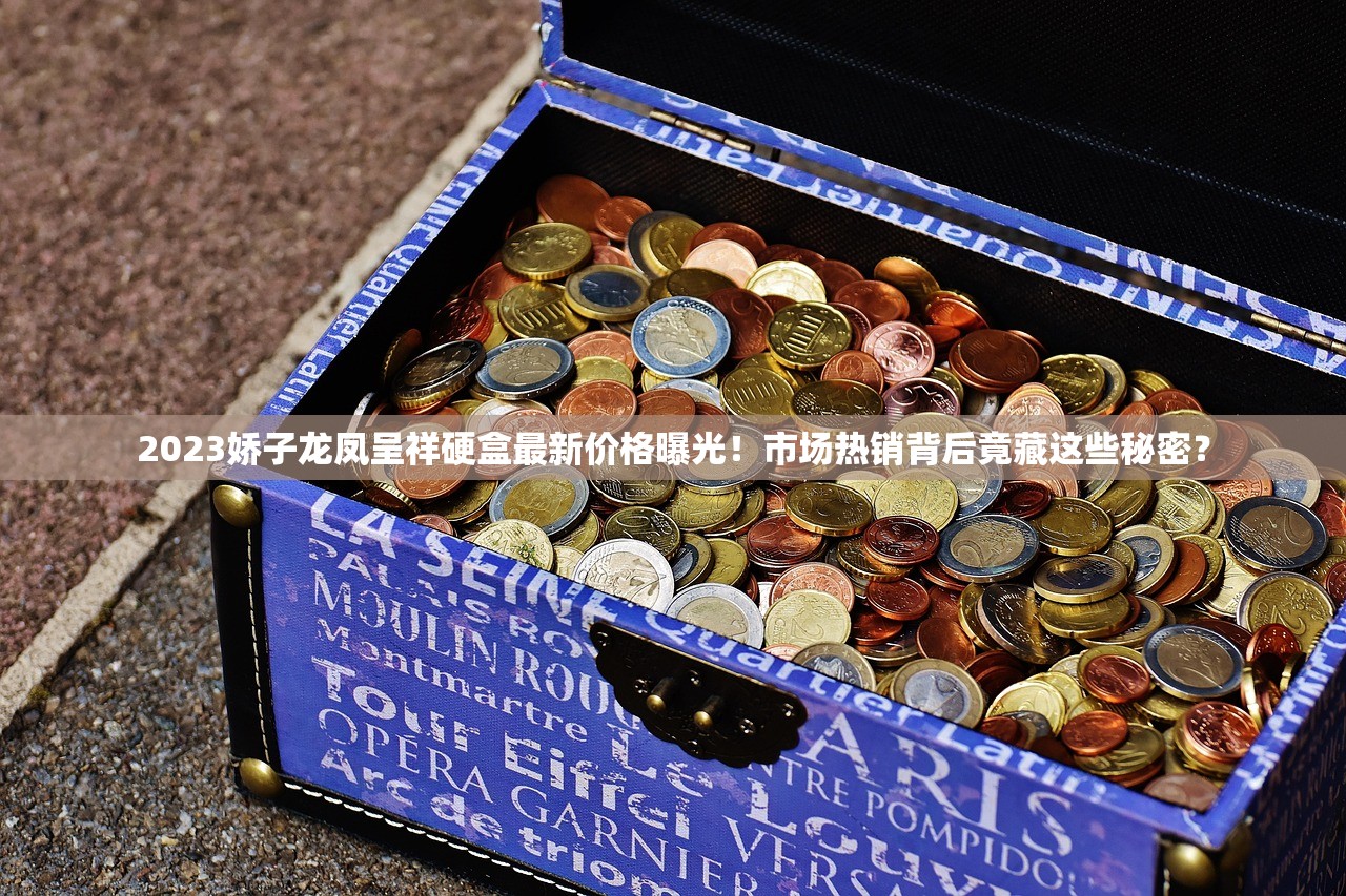 线上烟交易平台_供应商福建云霄香烟一手货源_黄金叶鸿运香烟的批发奥秘