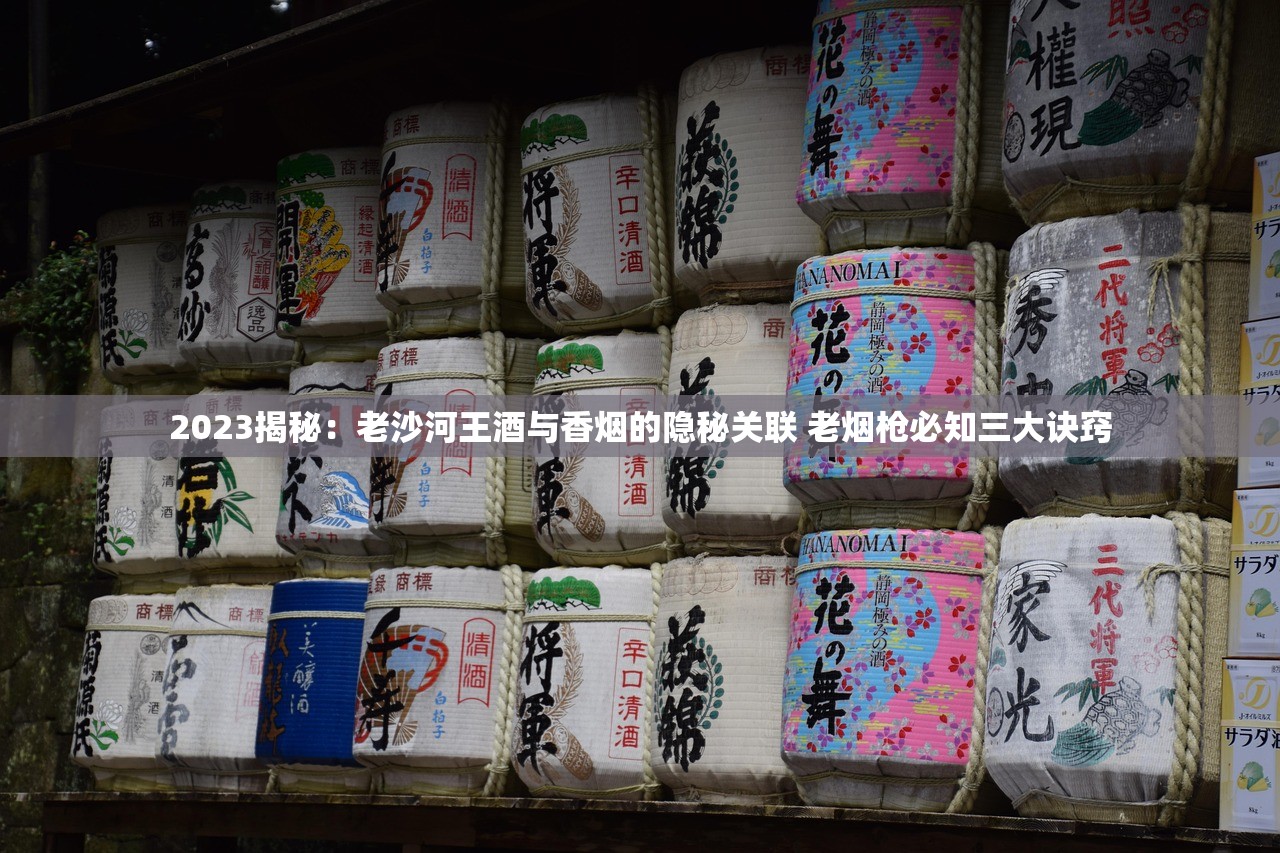 2025越南黑猫头鹰香烟测评：雪茄口感为何成新贵首选？