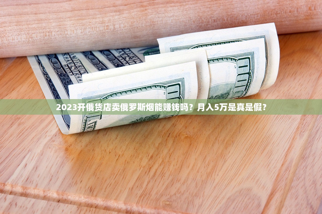 2023长城雪茄132木盒价格曝光！为何这款木盒装成收藏界新宠？购买渠道全解析