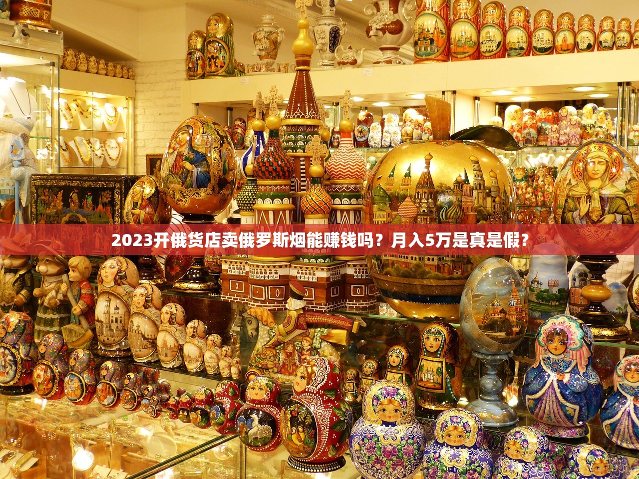 在哪里买烟比较正品_云霄烟货到付款_全国烟草实体店交流群