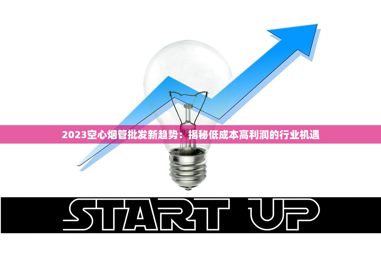 2023年最新盘点：7匹狼高端香烟价格榜首竟是它？老烟民直呼“抽不起”