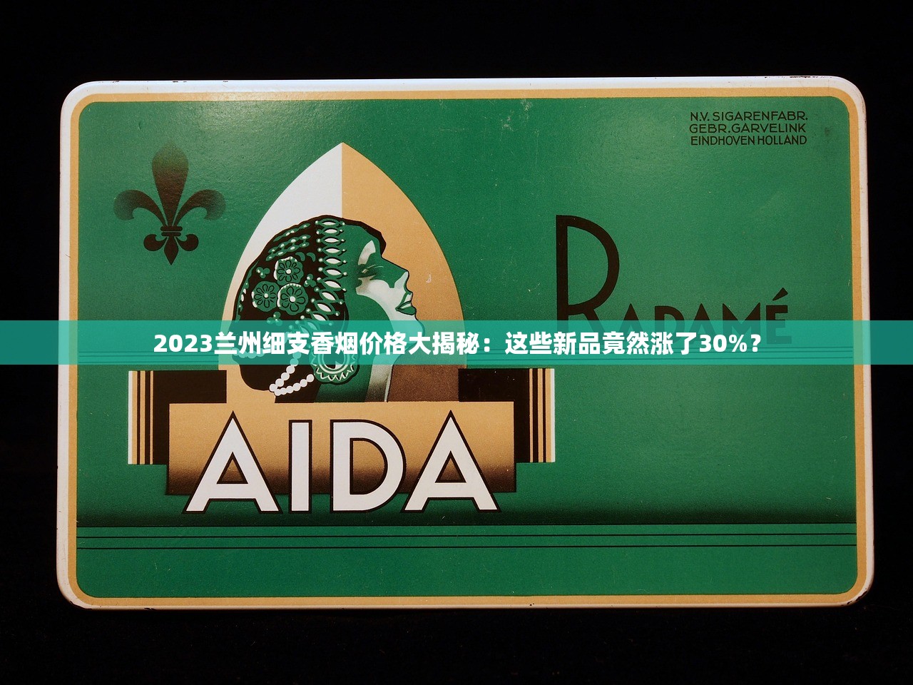 2023最新突破！揭秘香烟空纸管高效生产设备如何节省30%成本