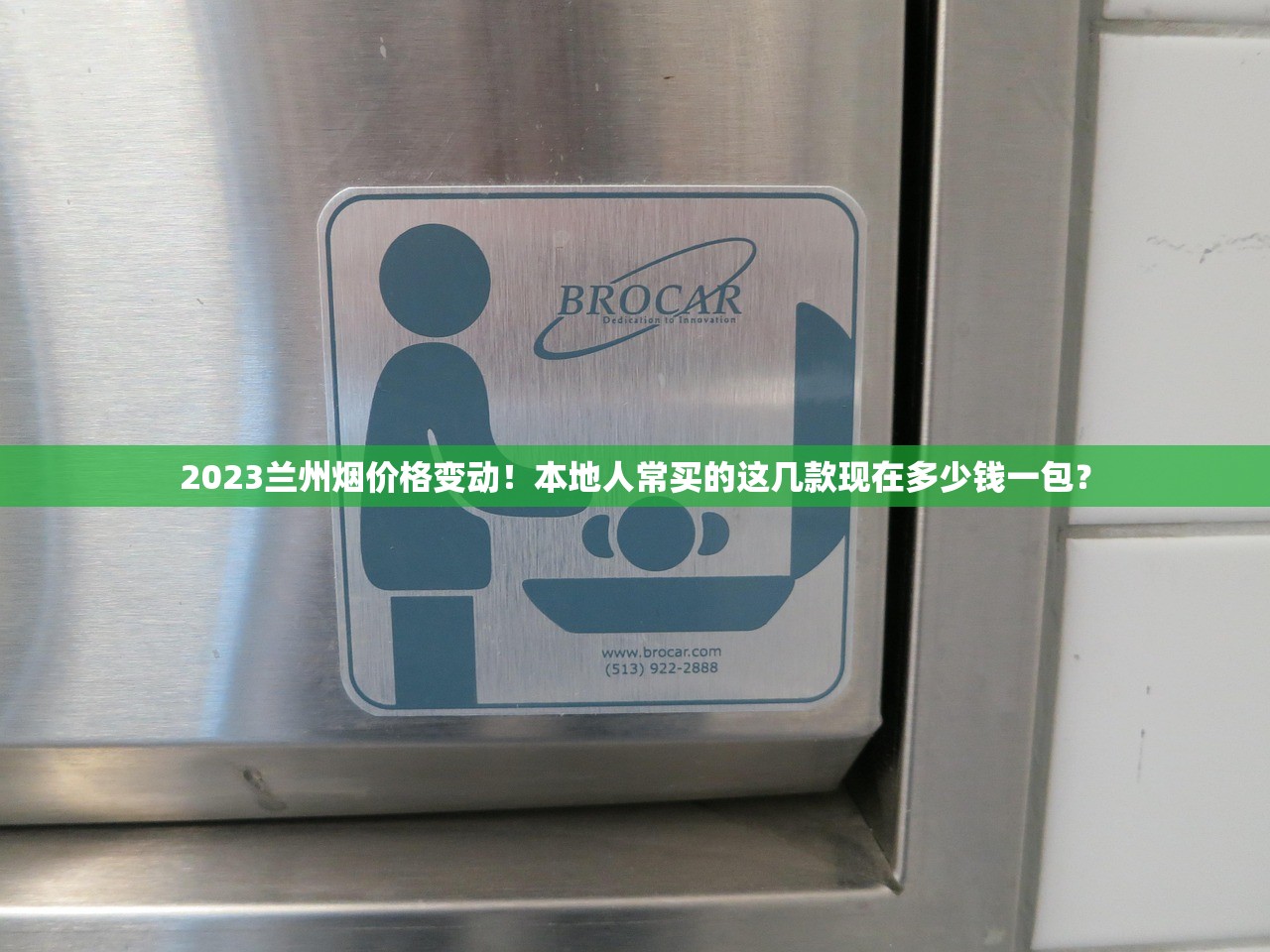 2023最新外烟测评：这10款小众爆款竟比中华还抢手？