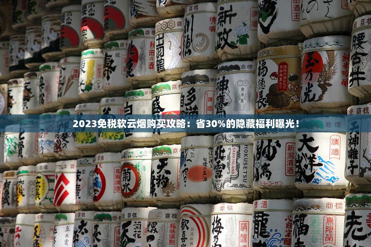 靠谱货源厂家直供_云霄版中华烟_酵素什么地方买到