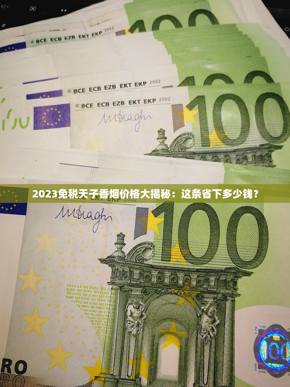 2023年最新盘点：10-15元香烟哪些值得囤货？这5款老烟枪都说好