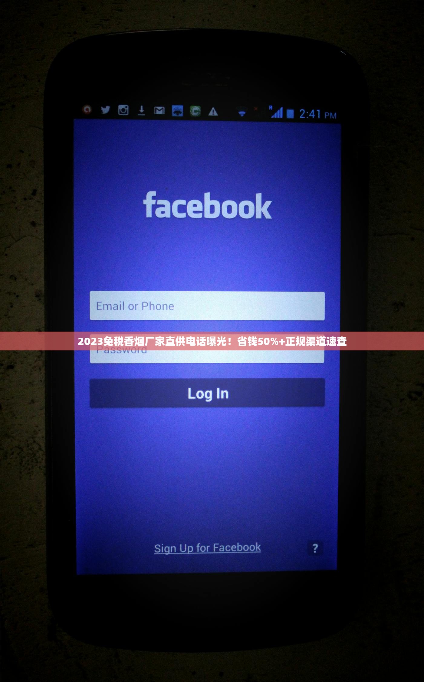 黄鹤楼细支香烟_珍品云烟2025换包装了_云霄高仿烟购买地点大全