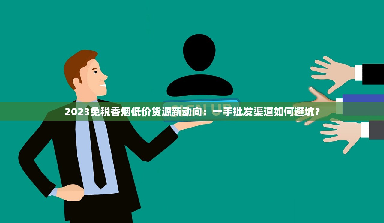 黄鹤楼细支香烟_珍品云烟2025换包装了_云霄高仿烟购买地点大全