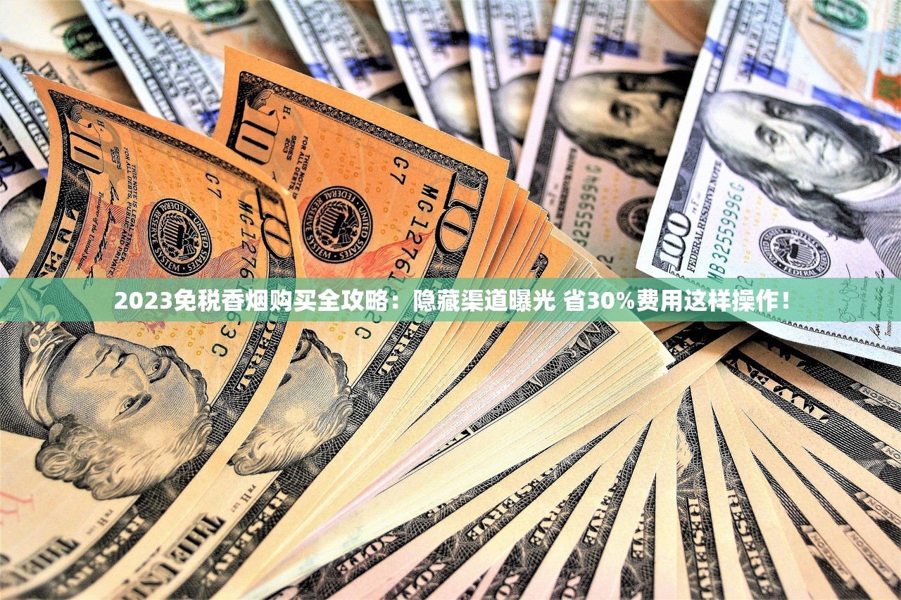 2023年最新盘点：10-15元香烟哪些值得囤货？这5款老烟枪都说好