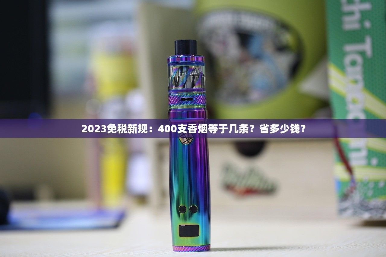 2024年1月芽庄烟民穿搭指南：防风装备与隐藏吸烟区全解析