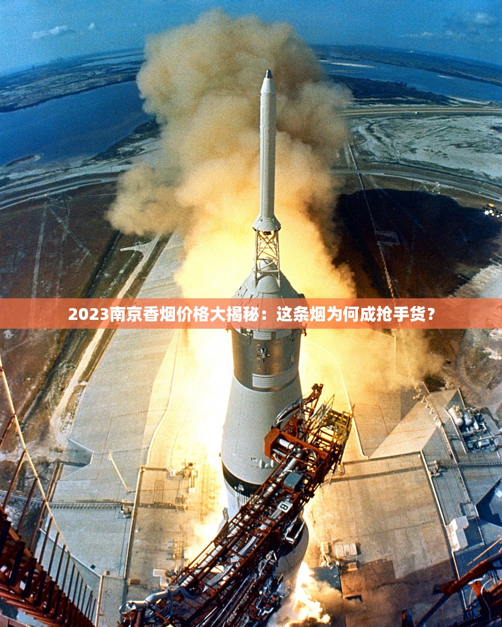 2024年红河烟最新进价曝光！商家囤货必看，一盒省多少钱？
