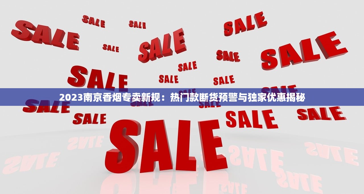 2023年最新盘点：这8款爆珠薄荷烟为何成烟民新宠？