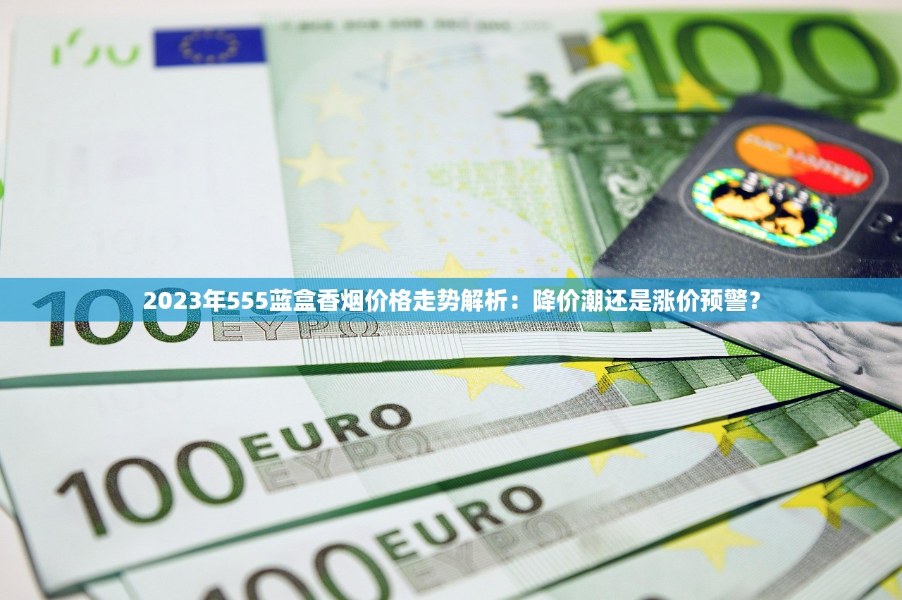 2025爆珠新宠实测：黄鹤楼黄爆珠为何引发抢购潮？