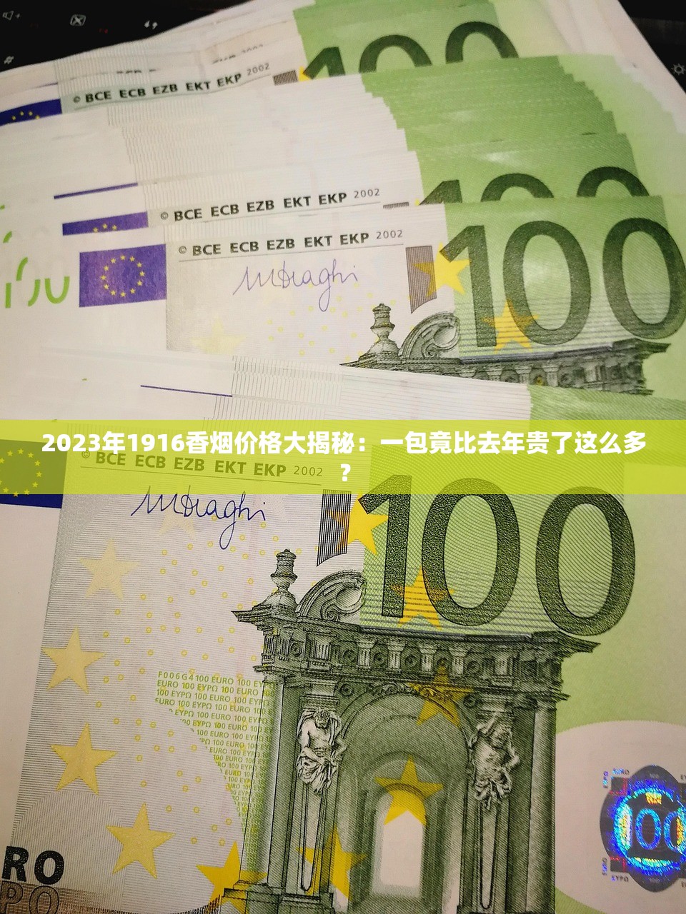 澳门免税店香烟能便宜多少_云霄香烟在哪个地方_广西代工香烟在线批发招代理