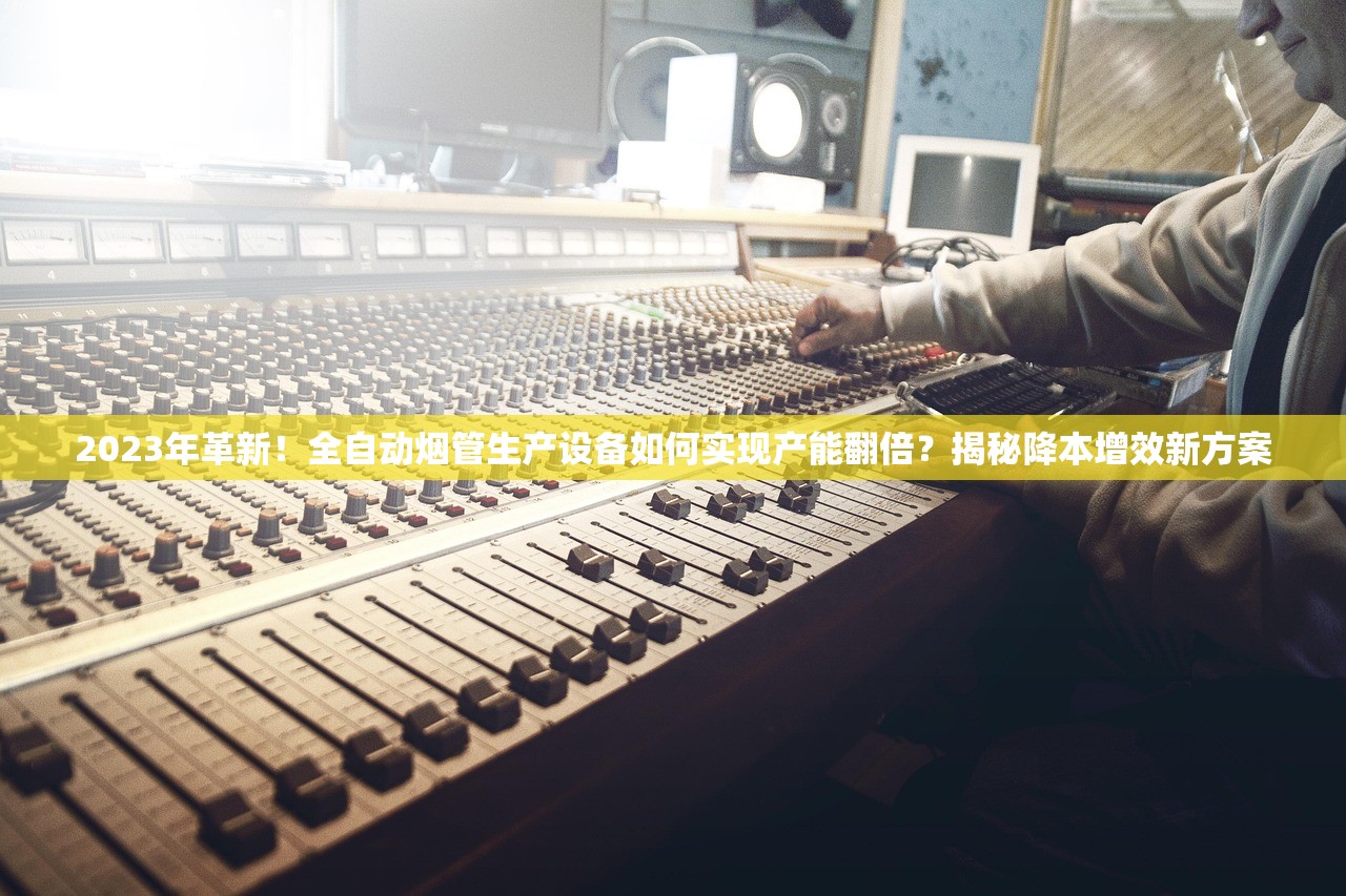 2023最新行情！中支中华烟价格波动，这些渠道能省30%？
