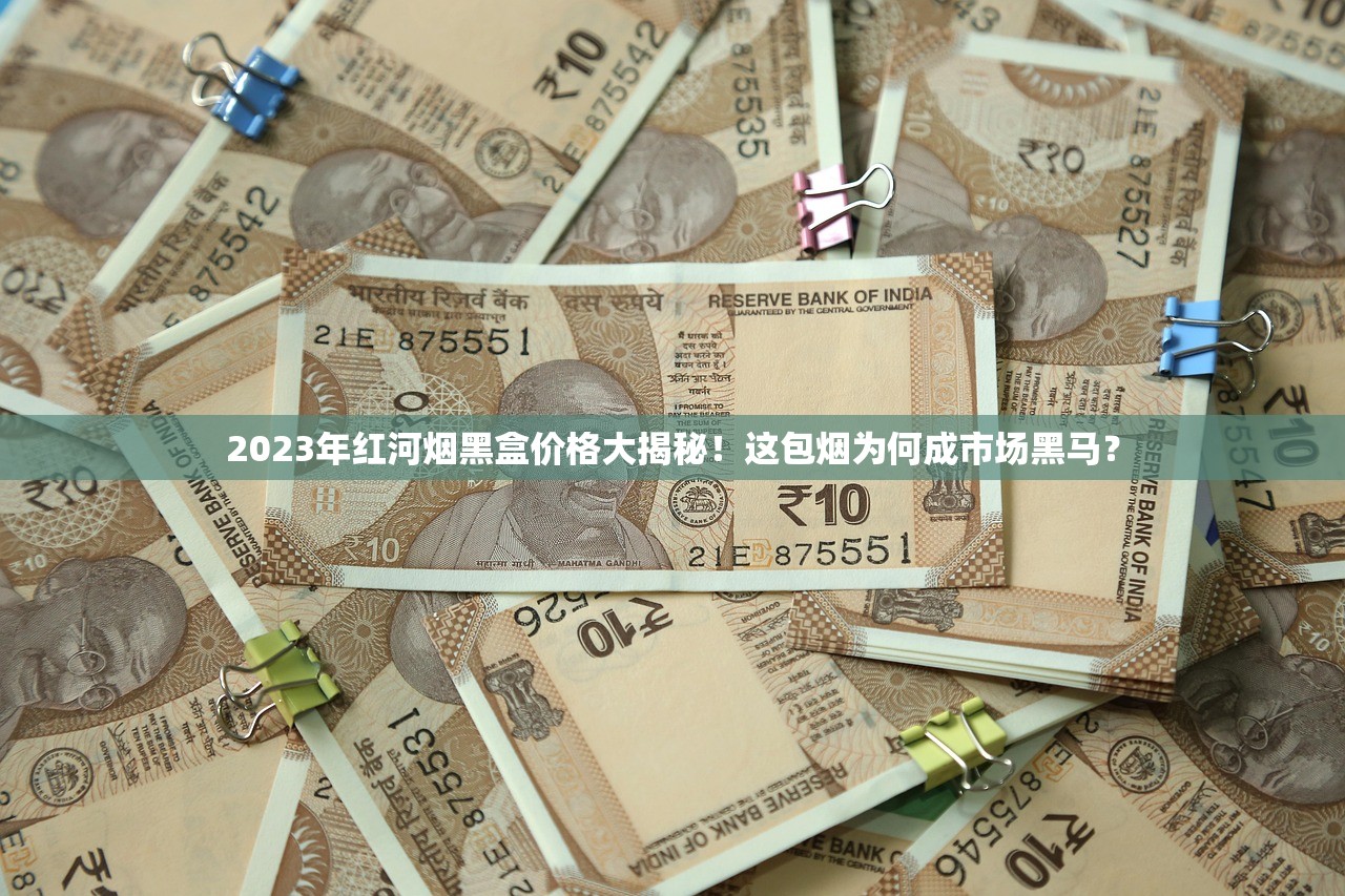 最新研究：香烟加糖点燃后释放剧毒？3分钟看懂致命风险（附实验数据）