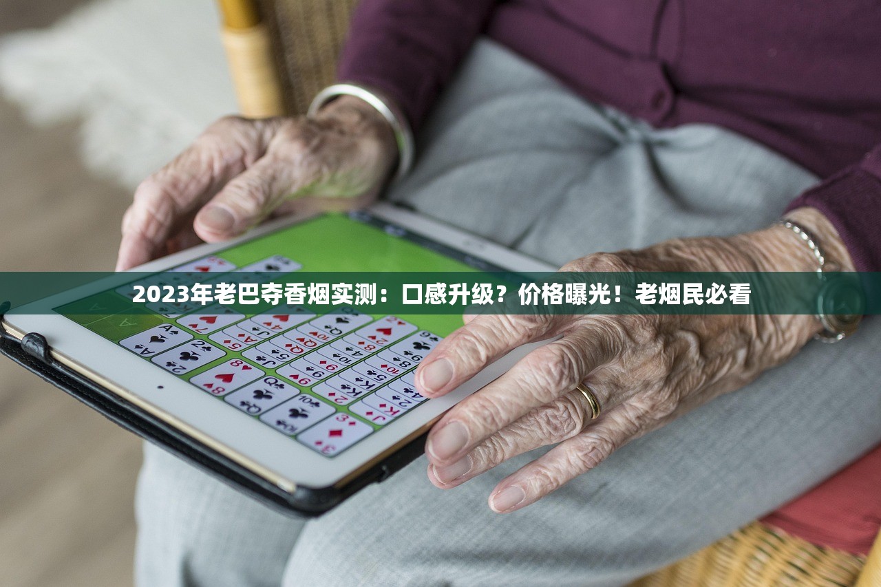 网上烟草专卖店_长城烟斗丝专卖店_大型批发市场哪里最好