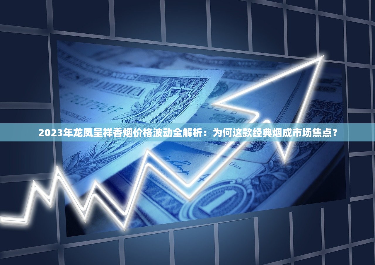 2025北京免税香烟货源内部渠道曝光：最新拿货攻略速查