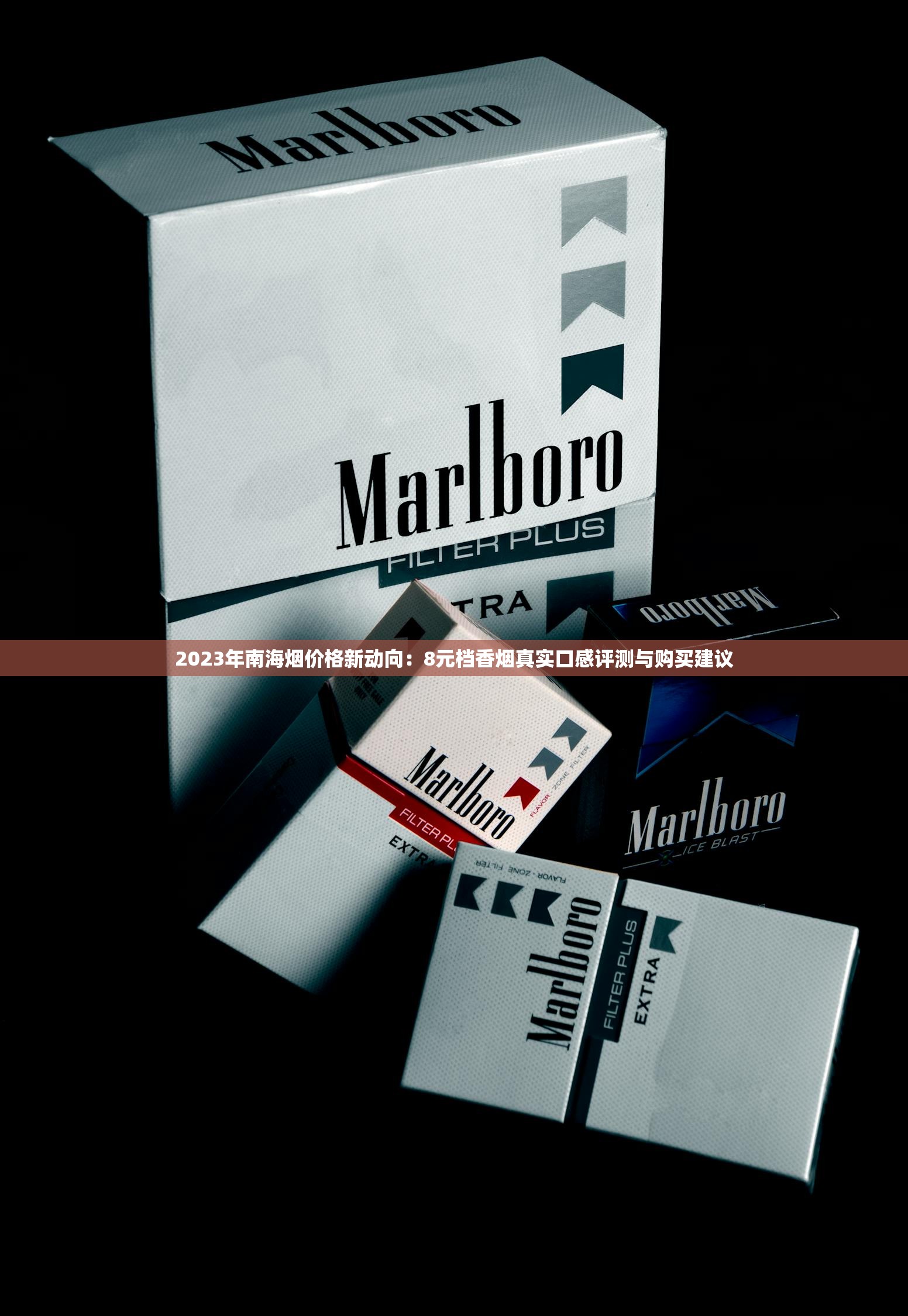 2023最新突破！揭秘智能卷烟生产线如何节省30%成本