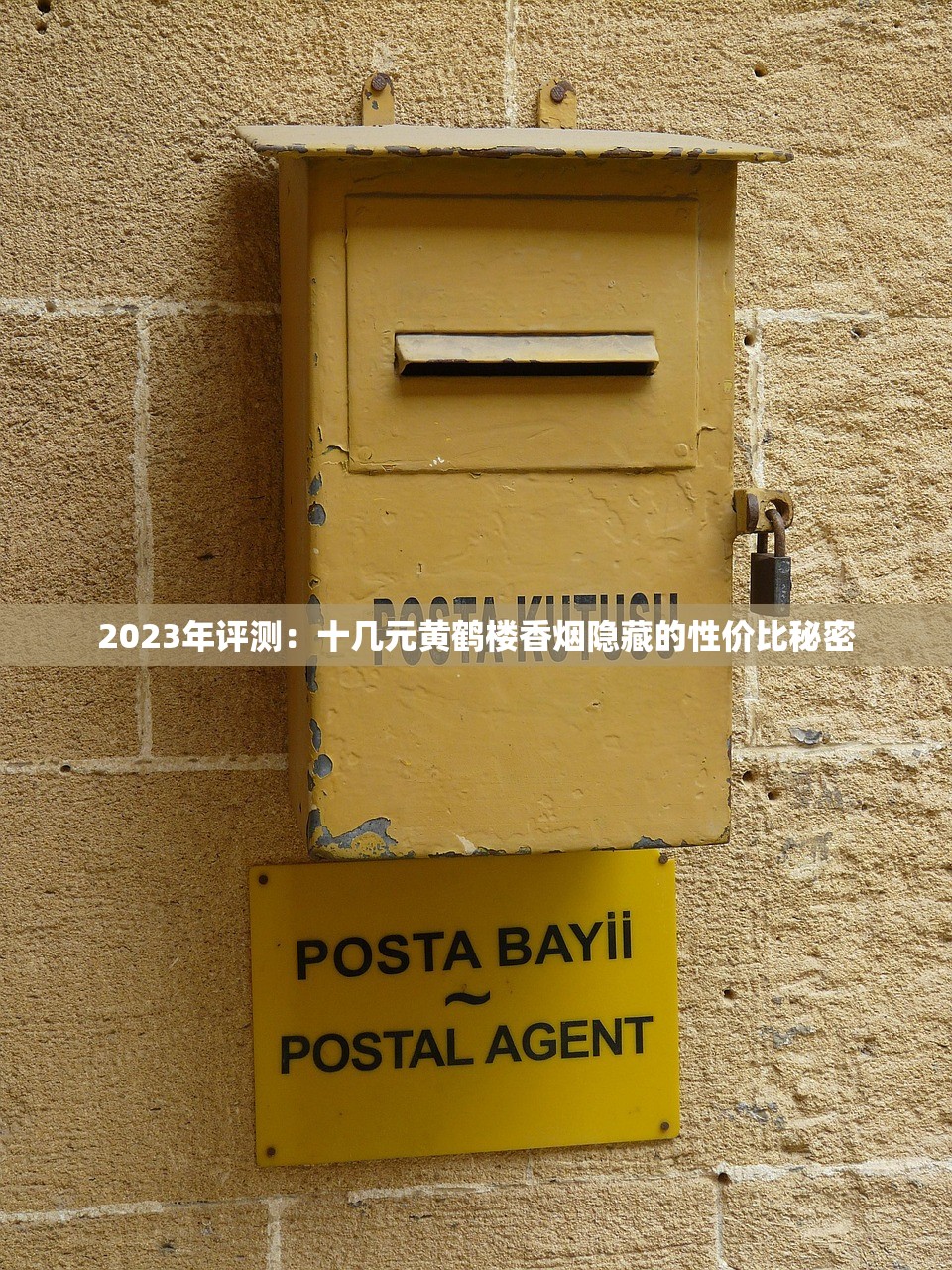 2025免税香烟货源网新动向：低价渠道背后藏了哪些门道？