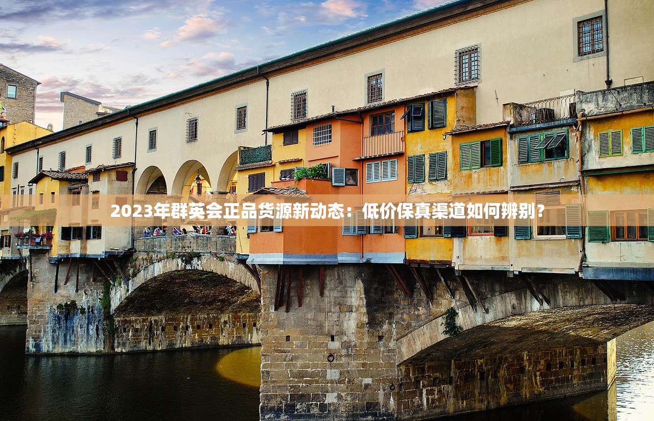 2023最新！广西边境越南免税烟低价渠道揭秘，这些货源你敢信？